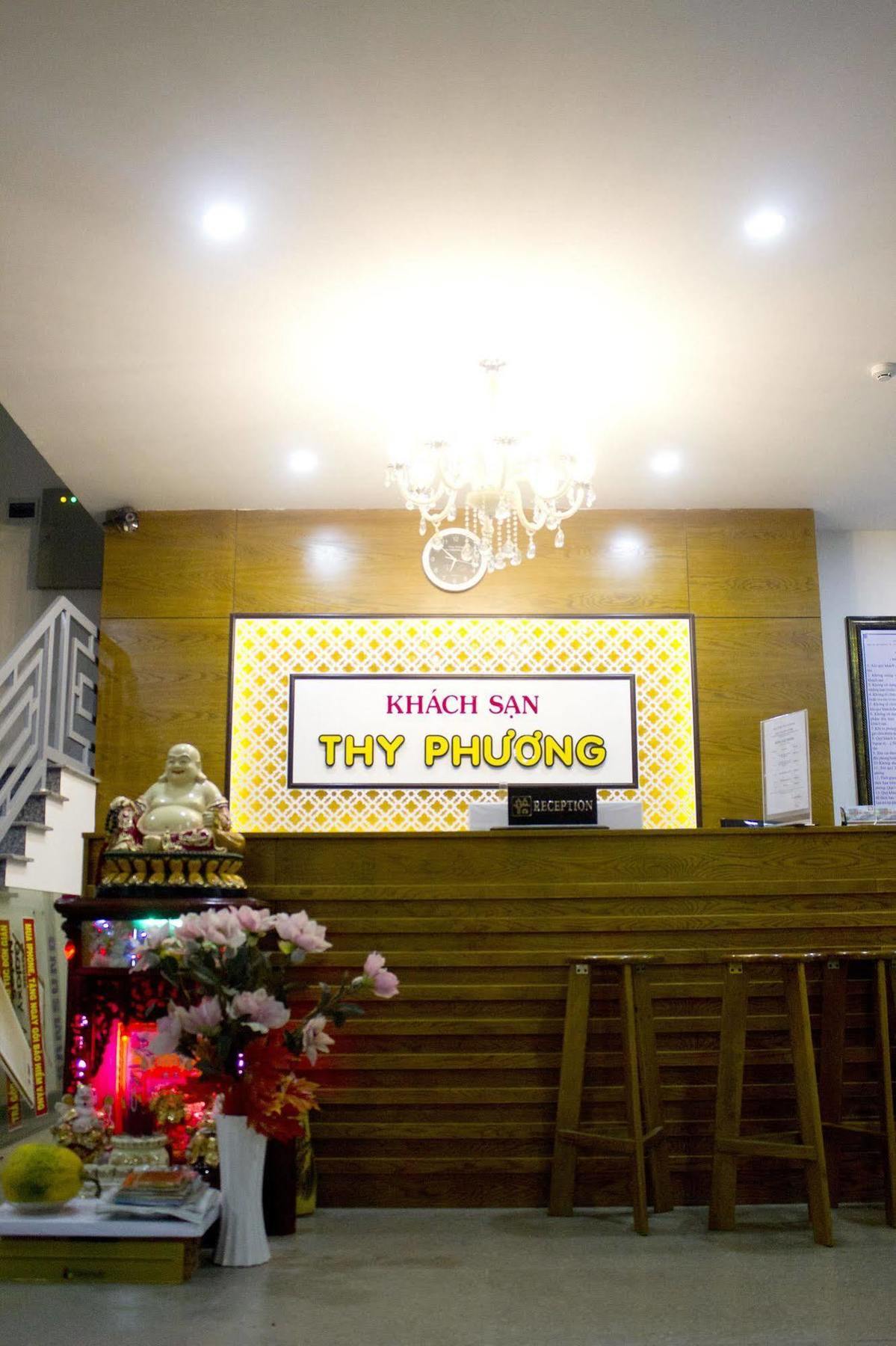 Thy Phuong Da Nang Hotel Extérieur photo